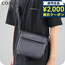 コーチ ショルダーバッグ メッセンジャーバッグ メンズ アウトレット ブランド COACH CY800 QBBHP ネイビー 斜めがけ 高級 おしゃれ プレゼント 男性 実用的 かっこいい 27170