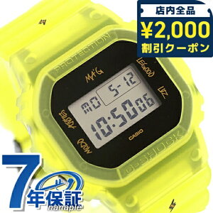 gVbN W[VbN G-SHOCK NH[c dr DWE-5600JB-1A9 WFC oB R{[Vf DIGITAL 5600V[Y ւxg Y rv uh JVI casio fW^ ubN 