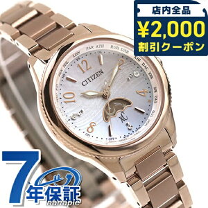 V`Y NXV[ _C`RNV 胂f GRhCudg rv uh fB[X `^ ʌ _Ch dg\[[ CITIZEN xC EE1004-65N VF {  h