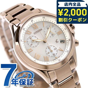 y1,000~&bvP[Xtz V`Y NXV[ basic collection dGRhCu rv uh fB[X NmOt \[[ CITIZEN xC FB1405-58A AiO {  h 