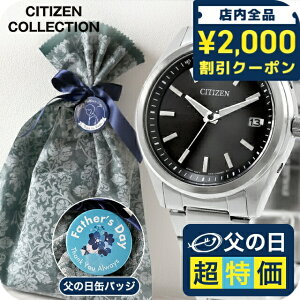 _Y MtgZbg^ V`Y RNV dGRhCudg rv uh Y dg\[[ CITIZEN COLLECTION AS1080-65E AiO ubN  v[g pI 30 40 v