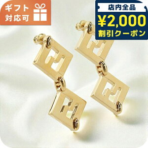 _2000~OFF+9{^ tFfB sAX fB[X uh FENDI 8AK789 S[h ANZT[