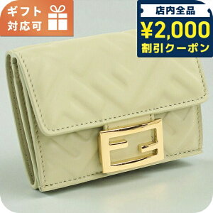 _2000~OFFN[|+9{^ tFfB O܍zKt fB[X uh FENDI U[ 8M0395 J[L z