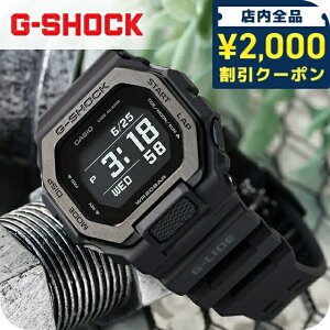 _2000~OFFN[|+9{^ gVbN W[VbN G-SHOCK GCh NI[c [f[^ ^ChOt GBX-100NS-1DR I[ubN  CASIO JVI rv Y Mtg v[g p