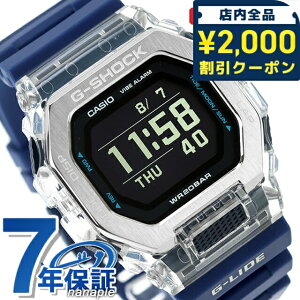 �_2000�~OFF�N�[�|��+�����9�{�^ g�V���b�N �W�[�V���b�N G-SHOCK �N�H�[�c �d�r�� GBX-100S-2 G���C�h GBX-100�V���[�Y Bluetooth �����Y �r���v �u�����h �J�V�I casio �f�W�^�� �u���b�N �l�C�r�[ �� ��