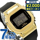 ＼2000円OFFクーポン+さらに9倍／ gショック ジーショック G-SHOCK クォーツ 電池式 GM-S5600UGB-1 デジタル ユニセックス メンズ レディース 腕時計 ブランド カシオ casio デジタル ゴールド おしゃれ 防水 文字盤 大きい プレゼント 実用的