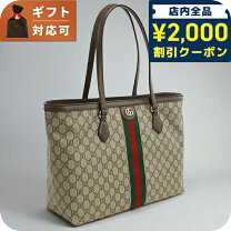 楽天市場】GUCCI 長財布（トートバッグ｜レディースバッグ）：バッグ 