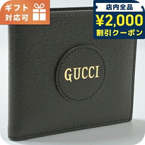 _2000~OFFN[|+9{^ Ob` ܂z Y uh GUCCI RETROSPECTIVE 643875 ubN z EHbg   v[g pI