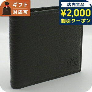 _2000~OFFN[|+9{^ Ob` ܍zKt Y uh GUCCI GG DEBOSSED 795316 ubN z