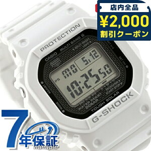_2000~OFFN[|+9{^ gVbN W[VbN G-SHOCK dg\[[ GW-5000HS-7 fW^ 5000V[Y Y rv uh JVI casio fW^ ubN zCg   h