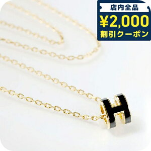 _2000~OFFN[|+9{^ GX lbNX fB[X uh HERMES ~j|bvH H147992F 03 ubN S[h ANZT[