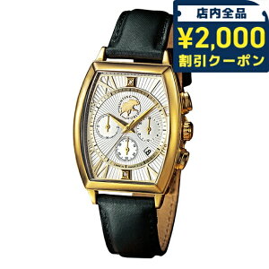 neBOE[h Tt@ENVbN NmOt o`[ECgdl NI[c dr rv uh Y ʌ NmOt 51033 AiO Vo[ ubN 