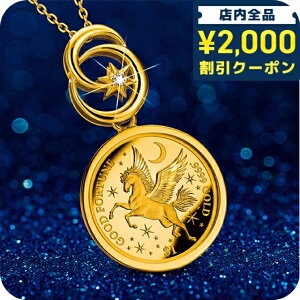 _2000~OFF+9{^ lbNX fB[X uh ṼyKTX RC̕y_g y_g ʌ _Ch  51400 S[h ANZT[