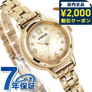 _2000~OFFN[|+9{^ V`Y EBbJ H胂f \[[ebN rv uh fB[X ʌ ւxg CITIZEN wicca KP3-627-91 AiO Vo[ S[h  