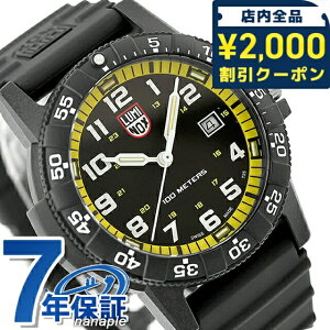 �_2000�~OFF+�����9�{�^ ���~�m�b�N�X ���U�[�o�b�N �V�[�^�[�g�� �W���C�A���g 0320�V���[�Y �N�H�[�c �d�r�� �r���v �u�����h �����Y LUMINOX 0325 �A�i���O �u���b�N �� �X�C�X�� ������� �h�� 