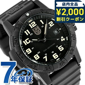 �_2000�~OFF�N�[�|��+�����9�{�^ ���~�m�b�N�X ���U�[�o�b�N �V�[�^�[�g�� �W���C�A���g 0320 �V���[�Y �N�H�[�c �d�r�� �r���v �u�����h �����Y LUMINOX XS.0330 �A�i���O �u���b�N �� �X�C�X�� ��