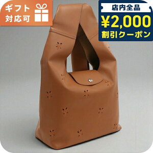 �_2000�~OFF+�����9�{�^ �����V���� �n���h�o�b�O ���f�B�[�X �u�����h Longchamp ���U�[ 10303 �u���E�� �o�b�O �y�� ������ ��� ���� ������� �v���[���g ���� ���p�I ���킢�� 93990