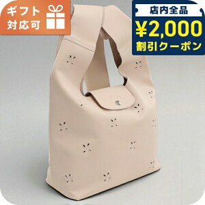 �_2000�~OFF+�����9�{�^ �����V���� �n���h�o�b�O ���f�B�[�X �u�����h Longchamp ���U�[ 10303 �s���N �o�b�O �y�� ������ ��� ���� ������� �v���[���g ���� ���p�I ���킢��