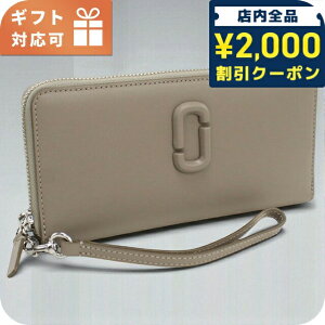 マーク・ジェイコブス(MARC JACOBS) レディース長財布 | 通販・人気 