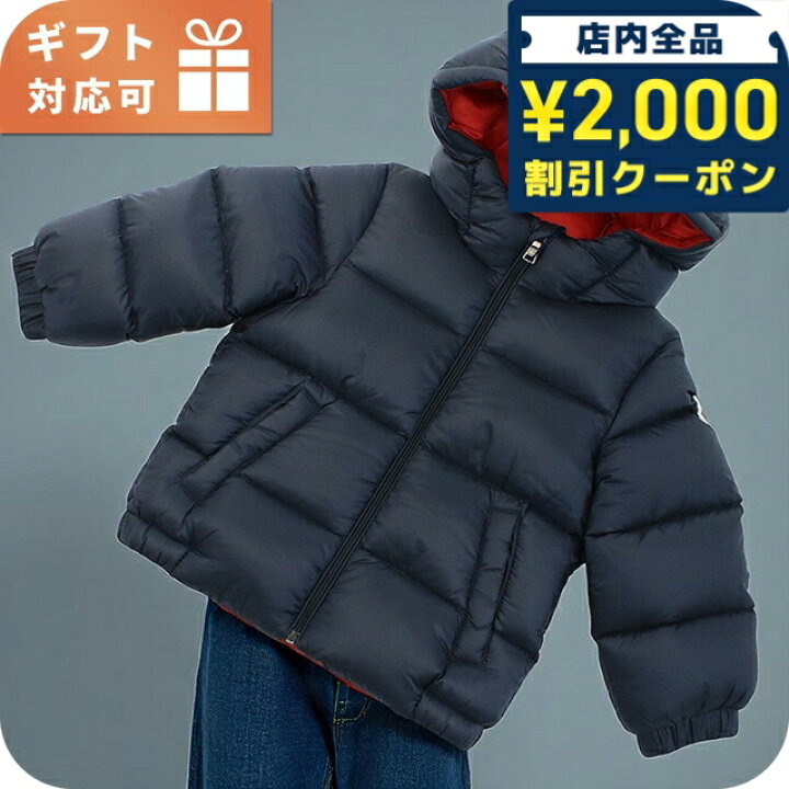 楽天市場】＼2000円OFF+さらに9倍／ モンクレール ダウンジャケット 