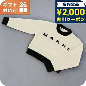 �_2000�~OFF+�����9�{�^ �}���j �j�b�g �x�r�[ �u�����h MARNI M00993 �z���C�g �E�F�A �I�ׂ郂�f�� 26360