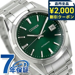 _2000~OFFN[|+9{^ V`Y RNV  rv uh Y CITIZEN COLLECTION NB1051-56W AiO tF  h v[g j pI