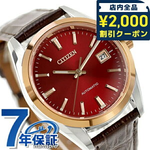 _2000~OFFN[|+9{^ V`Y RNV  rv uh Y CITIZEN COLLECTION NB1055-04W AiO F   h v[g j pI