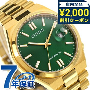 _2000~OFFN[|+9{^ V`Y RNV TSUYOSA  rv uh Y CITIZEN COLLECTION NJ0152-51X AiO O[ S[h  h v[g j pI