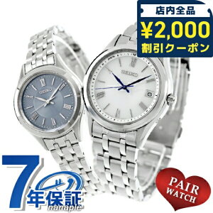 _2000~OFF+9{^ yAEHb` ZCR[ZNV dg\[[ vw Jbv LO Y fB[X rv uh   SEIKO SELECTION SBTM357 SSDY049  h v