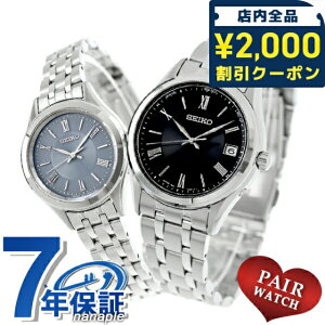 _2000~OFF+9{^ yAEHb` ZCR[ZNV dg\[[ vw Jbv LO Y fB[X rv uh   SEIKO SELECTION SBTM361 SSDY049  h v