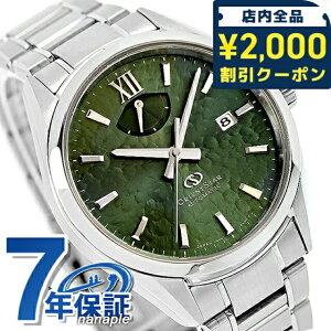 �I���G���g�X�^�[ �R���e���|�����[�R���N�V���� M34 F8 �f�C�g �������� �r���v �u�����h �����Y �ւ��x���g ORIENT STAR RK-BX0005E �A�i���O �O���[�� ���{�� ������� �h�� �v���[���g �j�� ���p