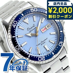 _2000~OFF+9{^ IGg X|[c }R IGg75Nf  rv uh Y ʌ胂f ORIENT SPORTS RN-AA0823L AiO XJCu[  h  