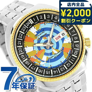 _2000~OFF+9{^ IGg Revival  rv uh Y ʌ ORIENT REVIVAL RN-AA0E08Y }`J[  h v[g j pI