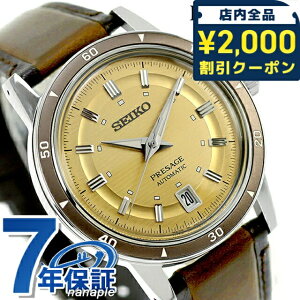 _2000~OFFN[|+4{^ ZCR[ vU[W Style60's  rv uh Y SEIKO PRESAGE SARY269 AiO S[fCG[ uE {   h v[