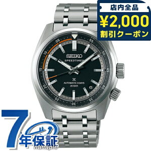 _2000~OFFN[|+9{^ ZCR[ vXybNX Xs[h^C}[  rv uh Y RAVbvpf ʌ胂f SEIKO PROSPEX SBDC217 AiO _[NO
