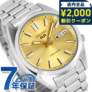 _2000~OFFN[|+9{^ ZCR[5 X|[c SNXS Series  rv uh Y Seiko 5 Sports SBSA295 S[h {  h v[g j pI