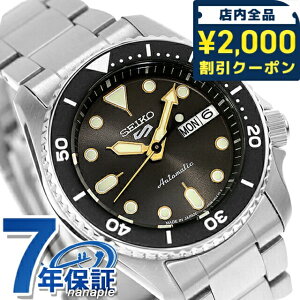 \2000円OFFクーポン+さらに9倍/ セイコー5 スポーツ SKX Series 自動巻き 腕時計 ブランド メンズ Seiko 5 Sports SBSA301 アナログ ブラック 黒 日本製 おしゃれ 防水 プレゼント 男性 実用的