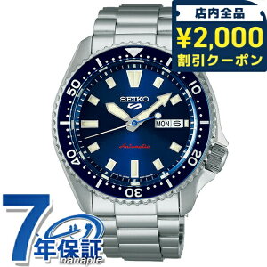 �Z�C�R�[5 �X�|�[�c SKX Series �������� �r���v �u�����h �����Y Seiko 5 Sports SBSA303 �A�i���O �l�C�r�[ ���{�� ������� �h�� �v���[���g �j�� ���p�I