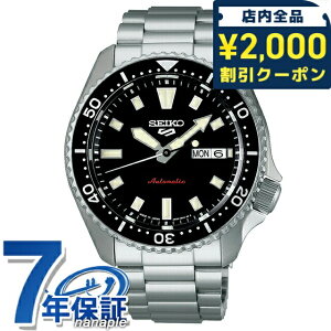 �_2000�~OFF�N�[�|���������+9�{�^ �Z�C�R�[5 �X�|�[�c SKX Series New Design �������� �r���v �u�����h �����Y Seiko 5 Sports SBSA305 �A�i���O �u���b�N �� ���{�� ������� �h�� �v���[���g �j�� ���p�I