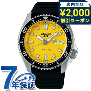 _2000~OFFN[|ɍő+4{^ ZCR[5 X|[c SKX Series  rv uh Y Seiko 5 Sports SBSA307 AiO CG[ {  h v[g j pI