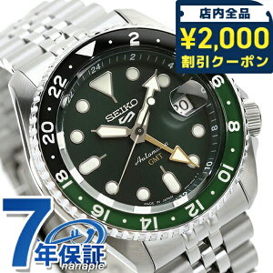�_2000�~OFF�N�[�|��+�����9�{�^ �Z�C�R�[5 �X�|�[�c SKX Series GMT �������� �r���v �����Y Seiko 5 Sports SBSC019 �A�i���O �O���[�� ���{�� �u�����h ������� �h�� �v���[���g �j�� ���p�I 52800
