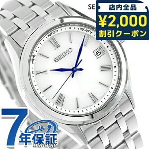 _2000~OFFN[|+4{^ ZCR[ZNV SV[Y yA dg\[[ rv uh Y SEIKO SELECTION SBTM357 AiO Vo[ {  h v[g j 