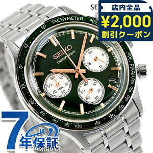 �_10%OFF�N�[�|����21��10���܂Ł^ �Z�C�R�[�Z���N�V���� �N�H�[�c �d�r�� �r���v �u�����h �����Y �N���m�O���t SEIKO SELECTION SBTR057 �A�i���O �O���[�� ������� �h�� �v���[���g �j�� ���p�I