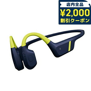 �_2000�~OFF�N�[�|��+�����9�{�^ �X���g AQUA LIME BLUE �[�d���N�H�[�c �w�b�h�z�� �u�����h �����Y ���f�B�[�X �X���g�A�N�Z�T���[ �C���z�� Bluetooth SUUNTO SS051108000 �u���[