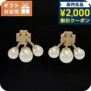 _2000~OFFN[|+9{^ g[o[` sAX fB[X uh TORY BURCH KIRA 153672 TORY GOLD-CREAM S[hn zCgn ANZT[