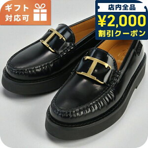 _2000~OFFN[|+9{^ gbY [t@[ fB[X uh TOD'S U[ XXW54K0HN90 ubN V[Y Iׂ郂f