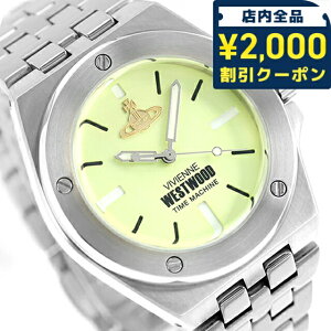 _2000~OFFN[|+9{^ BBA EGXgEbh [}X NH[c dr rv uh Y Vivienne Westwood VV271GRSL AiO CO[  h v[g j