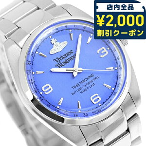 _2000~OFFN[|+9{^ BBA EGXgEbh yjg NH[c dr rv uh Y Vivienne Westwood VV274MBLSL AiO u[  h v[g j 