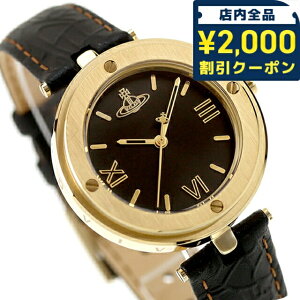 _2000~OFFN[|+9{^ BBA EGXgEbh zCgz[ NH[c dr rv uh fB[X Vivienne Westwood VV287BKBK AiO ubN   h 킢