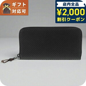 �_2000�~OFF+�����4�{��3���Ԍ���^ �_���q�� DUNHILL �����Y ���E���h�t�@�X�i�[ �����z L2A218A �u�����h �E�H���b�g ���� ������� �v���[���g ���p�I